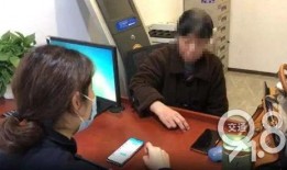 杭州黄阿姨最新爆料,揭秘某知名企业惊人内幕！