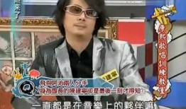 花小龙大表哥最新爆料,揭秘娱乐圈最新动态