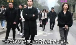 钱江纵火案最新爆料消息,最新爆料揭露惊人内幕