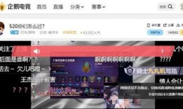 迅维直播最新爆料,揭秘行业最新动态与趋势